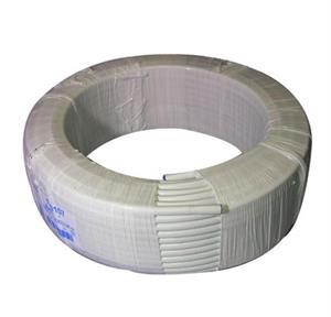 TUBO MULTISTRATO VALSIR 20X2.25