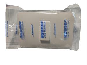 INTERRUTTORE 16A CON PLACCA BIANCA MASTER