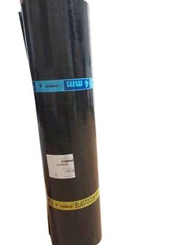 MEMBRANA ELASTOCENE 4MM