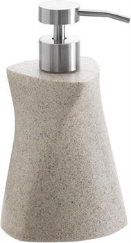 DOSA SAPONE LIBRA BEIGE